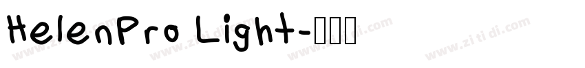 HelenPro Light字体转换